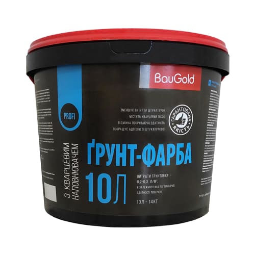 Грунт-фарба з кварцевим наповнювачем "Кварц-грунт" BauGold, 14 кг